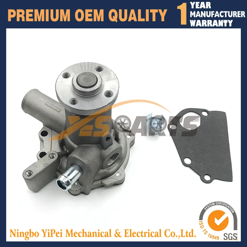 Water Pump For Perkins 403D-11 404D-15 403C-11 403D-15 U45017961 145017960