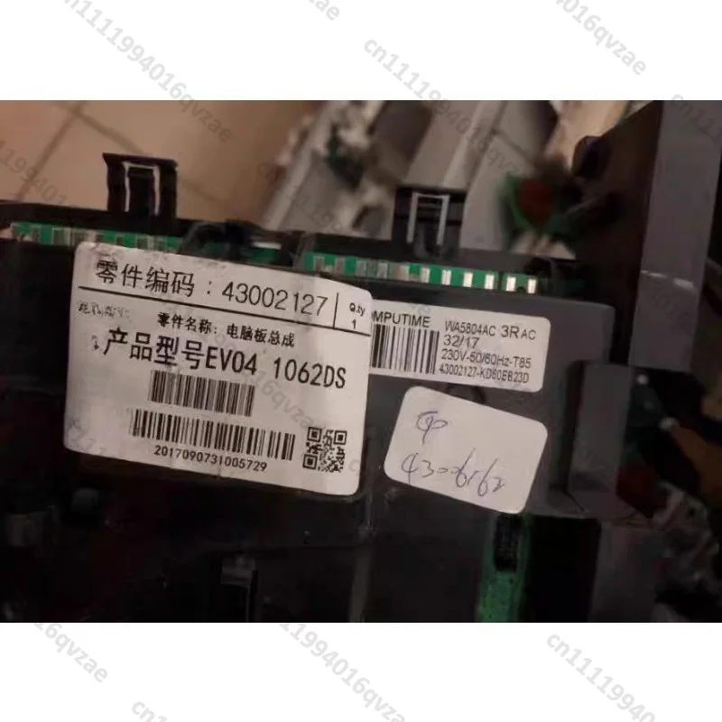 Electrical Appliances with Drum Washing Machine EV04 1062DS XQG70-10SVL Main Board Computer Board