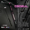 C502UL