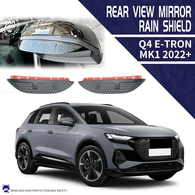 View Mirror For Aud… - image