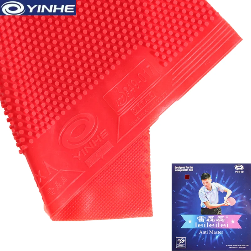 

Yinhe MOXA Lei Leilei Anti Master Table Tennis Rubber OX Long Pips Cured Non-cured Meduim Pips Ping Pong Rubber ITTF Approved