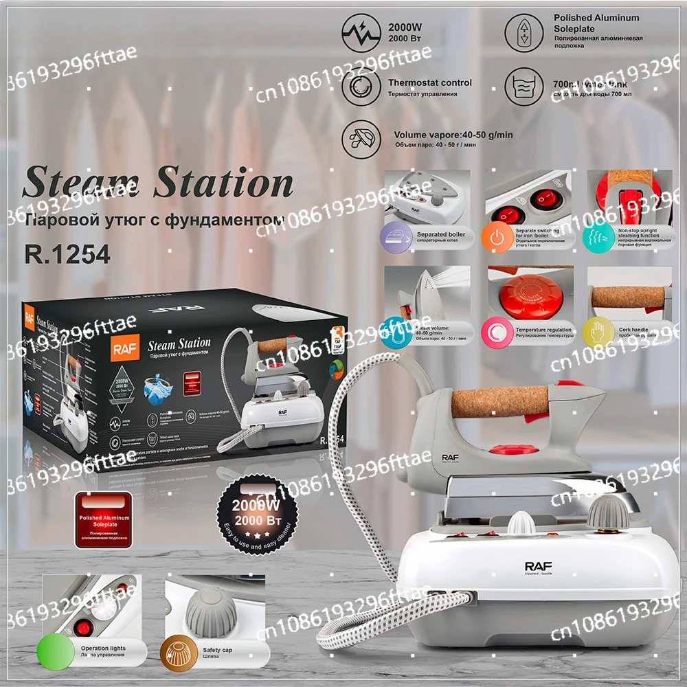 

Pressure Steam Electric Iron Hanging Bottle Type Large Household Hanging Iron High Power Iron
