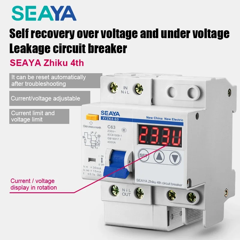 SEAYA Smart Home Switch 220V Circuit Breaker Electric Leakage XYZK4-63 Self-Compound Protective Device Over And Under Voltage