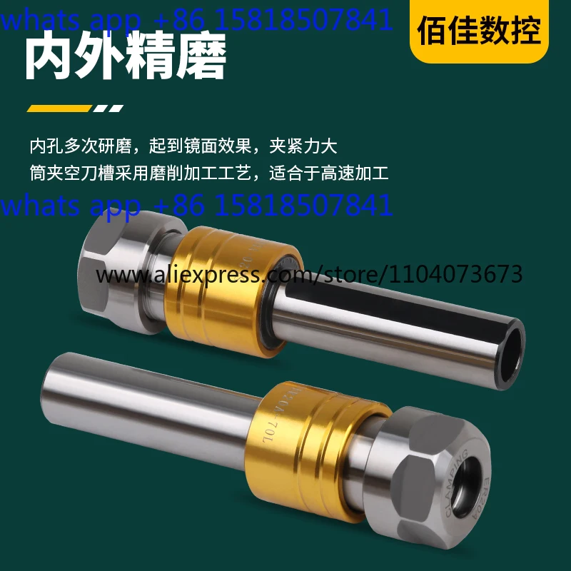 حامل أدوات تلسكوبي عائم تشاك قضيب الصنبور المشبك حماية من الحمل الزائد