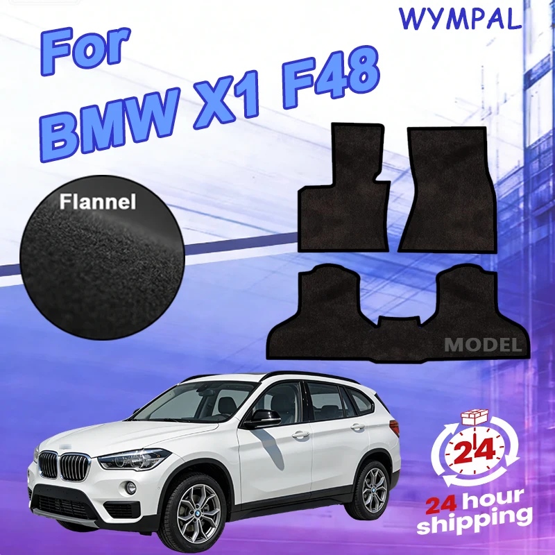 

Nylon Velour Velour rugs set for BMW X1 F48 SUV (2015 2016 2017 2018 2019) -Black