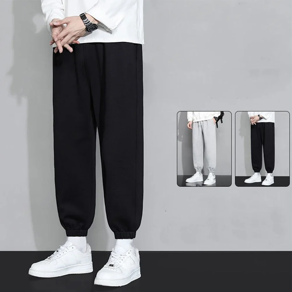 

Men Pants Yoga Fashion Casual Drawstring Elasticated Activewear Track Pants Loose Sweatpants Sport Trousers High Quality