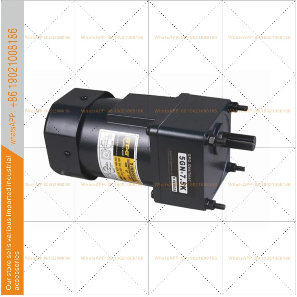 GPG90W single-phase/three-phase/AC deceleration/fixed speed 15 ratio 3-18 ratio 5RK90GN-CF