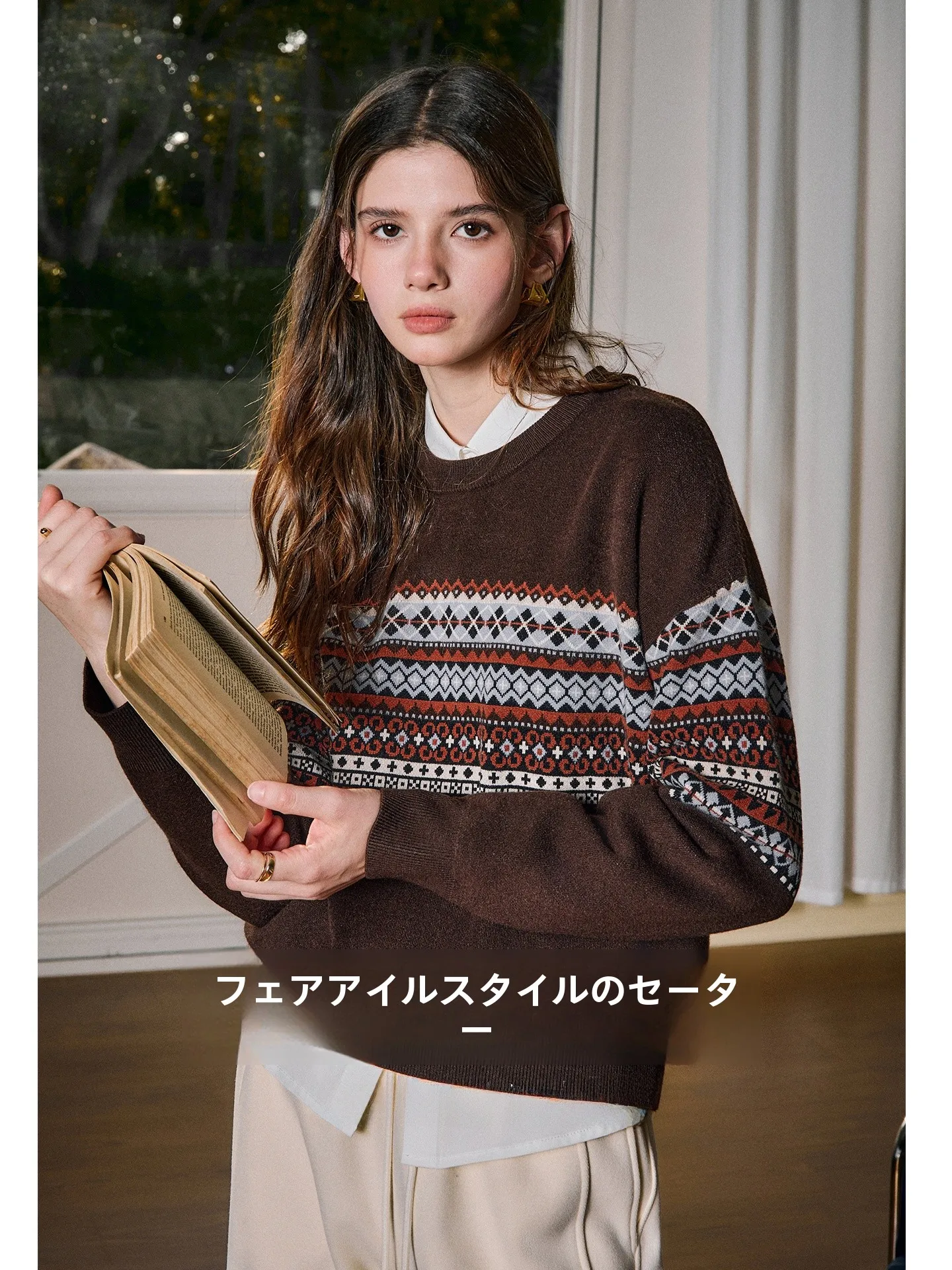 

HINE WAABLE KUHNMAEVIE ISLAND WIND SWEATER Women's round Ne Knitted Inner Wear Winter New Sle Comfortable Breathable