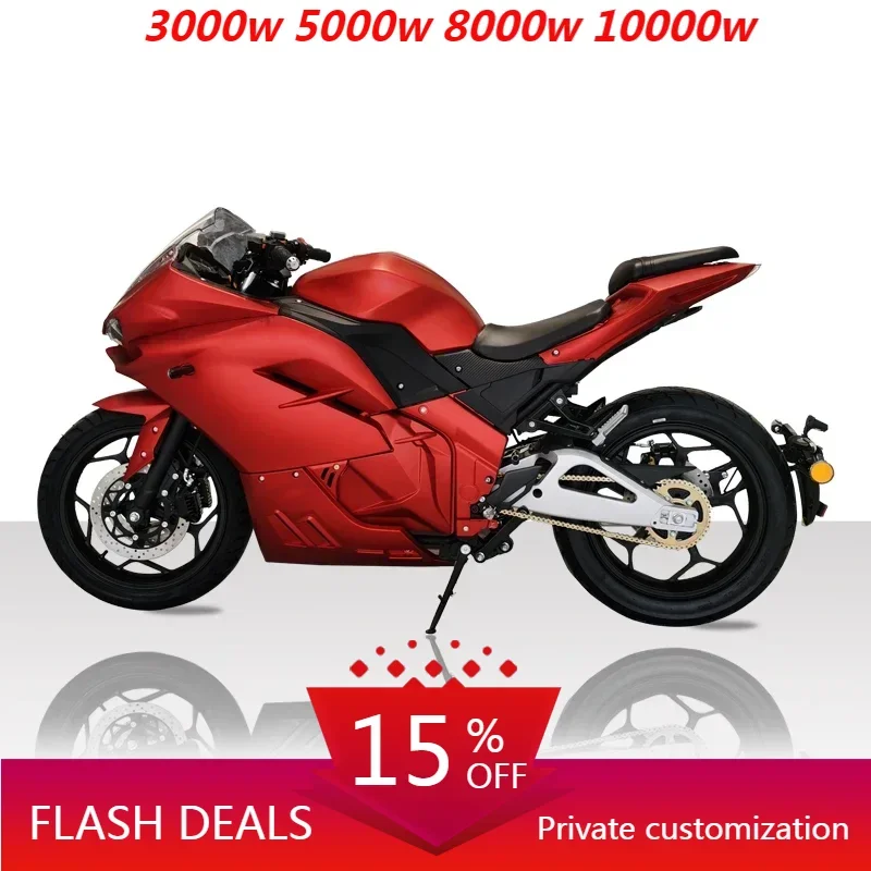 

JUFENG Cool Sports Electrical Scooter 4000W Center Motor 145KM/H Top Speed Racing Motorcycle