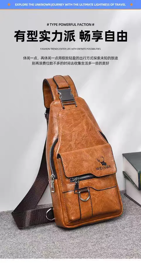 

Men's Chest Bag, Men's Versatile Shoulder Bag, Large Capacity Waterproof Shoulder Bag, Crossbody Bag, Men's High-End Retro Style
