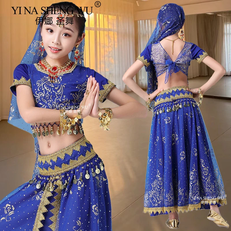 Thumbnail 3 - #32 Belly Dance Performance Outfit Sets Discount Picks