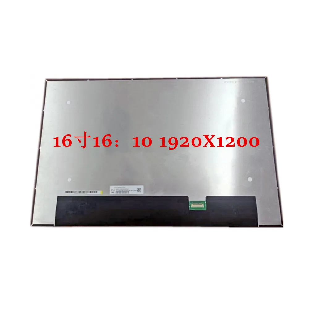 Imagem -03 - Tela Lcd 16 Polegada 16:10 100 Srgb 1920x1200 30 Pinos Nv160wum-n42 Apto para Ne160wum-n61n63 Nv160wum-n45 Nv160wum-n43