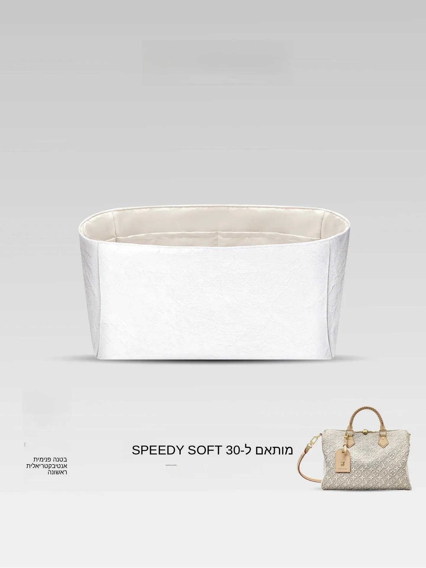 LV Speedy Soft30 Denim Gray Relief DuPont Paper Inner Bag Light Weight Embossed Leather Strap Fashionable Bag Accessory