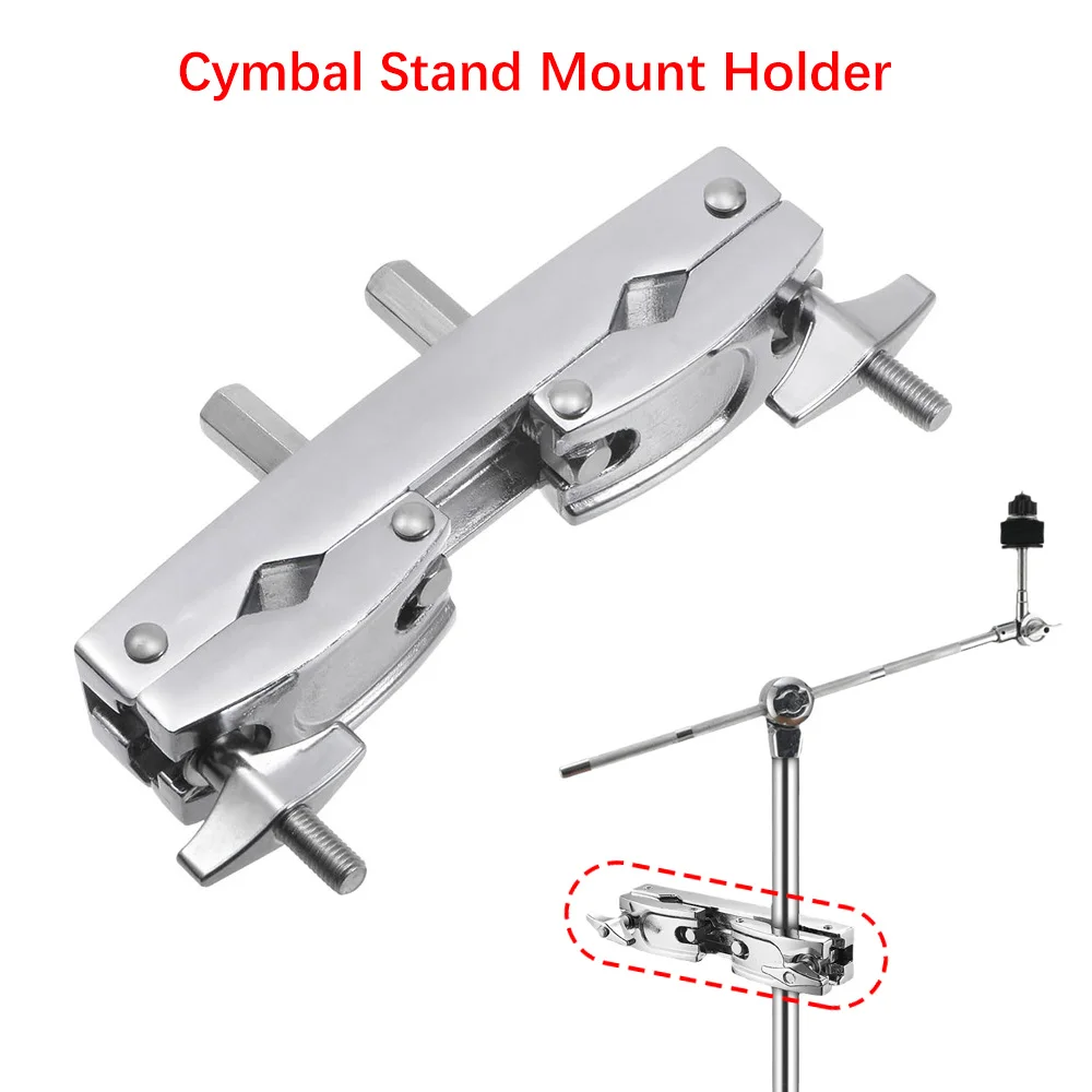 Adjustable Quick Release Multi-clamp Cymbal Stand Holder Clamp for Drum Cymbal Stand Bracket