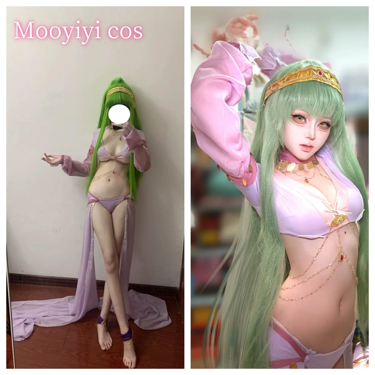 

2025 Newly CC Cosplay Costume Halloween Christmas Role Playing C Geass sexy dress S-L Dress Gorgeous and elegant Mooyiyi cos