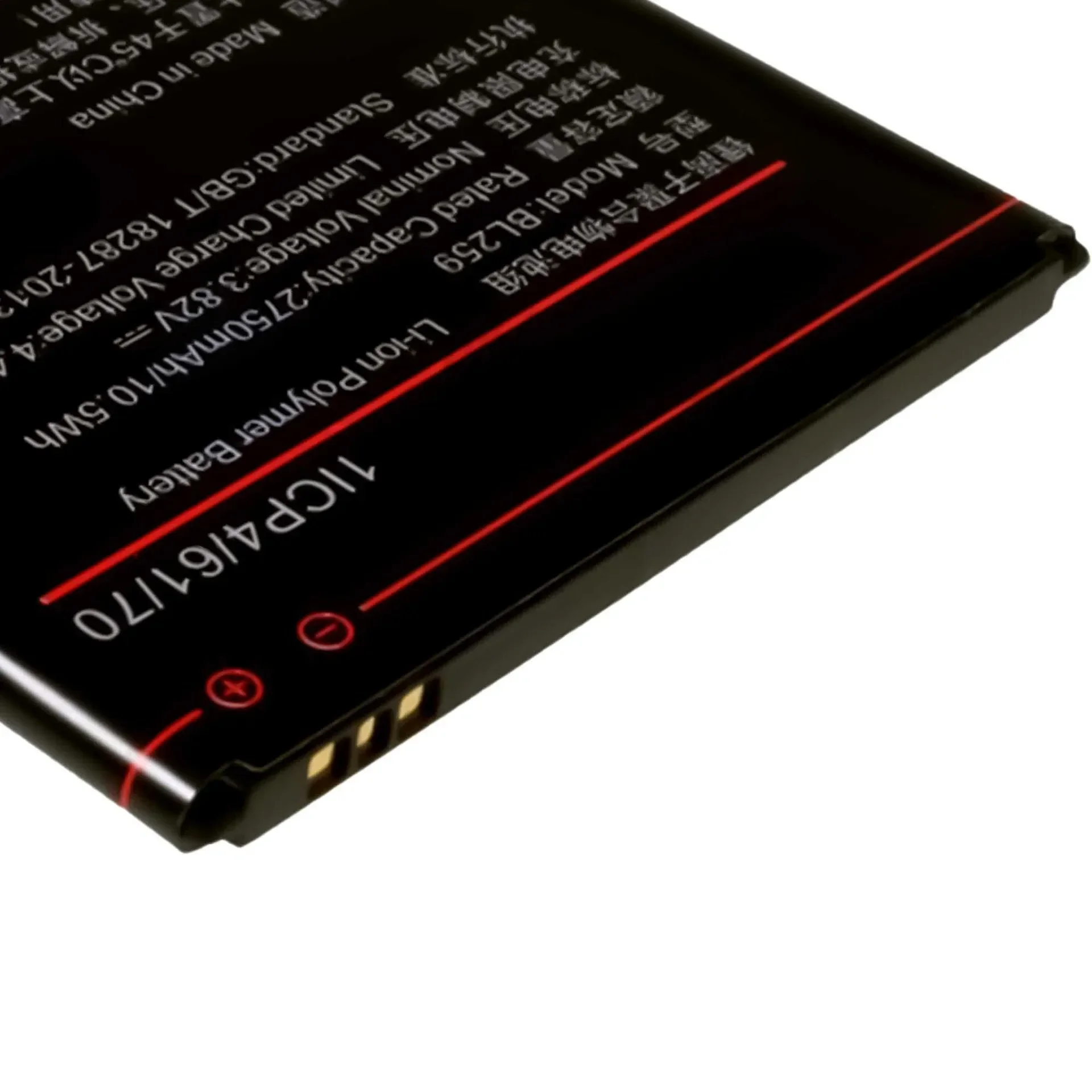 BL259 High Quality Replacement Battery For Lenovo Vibe K5 A6020a40 Lemon 3 Vibe K5 Plus BL-259 Mobile Phone Batteries image 4