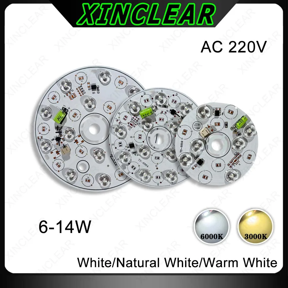 

LED 6W 12W 14W AC 220V Беспроводная светодиодная панель компактный белый теплый белый верхний фитиль для круглых панелей DIY