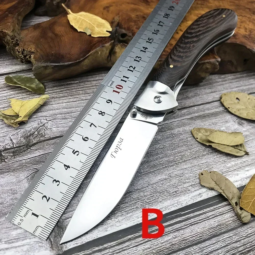 Russian Style Manual Folding Pocket Knife Sharp 440C Blade Wooden Handle Outdoor Camping Knives Tactical Survival EDC Tools