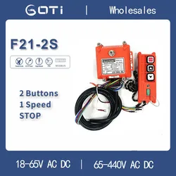 F21-2S telecomando per gru industriale F21-2S Controller Wireless TELECRANE 2 velocità singola per paranco per gru