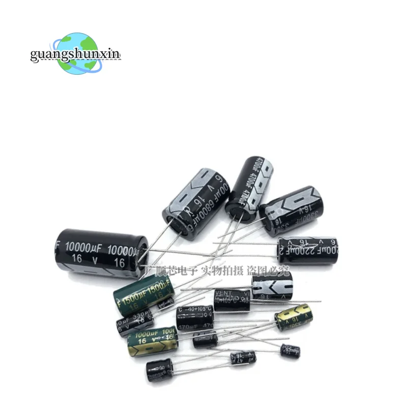 100pcs 16v100UF 5x7mm Aluminum Electrolytic Capacitors 100uf16v 16v 100uf 100mf 100MFD 16v100mf 100mf16v 16v100MFD 220uf 330uf