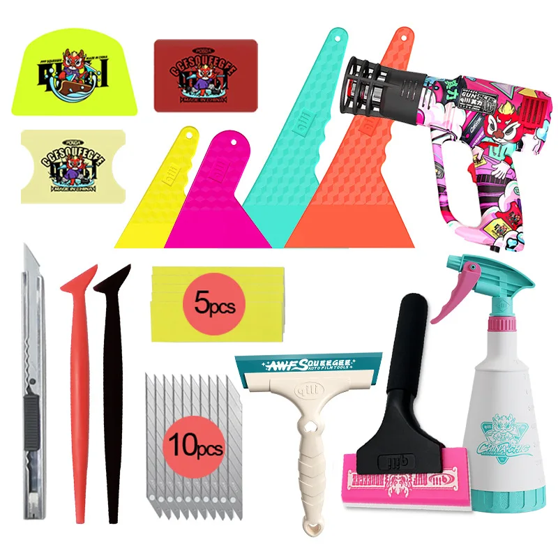 Car Film Tool Window Film Color Changing Film Car Clothing Set Special Tool