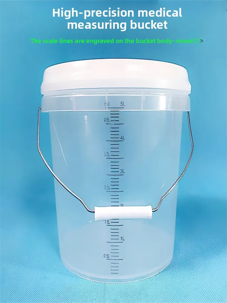 Large Capaci Plasti… - image