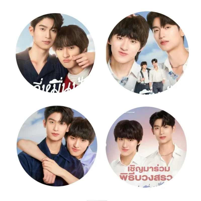 4PC/SET Thomaskong Porteetee Thai TV Your Sky Series Drama Stills Drama Stills Photo Laser Fine Flash Bang Brooch Bag Decor Pins