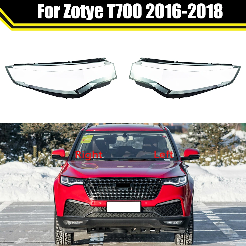 

Прозрачный чехол с абажуром для передней фары автомобиля Zotye T700 2016-2018