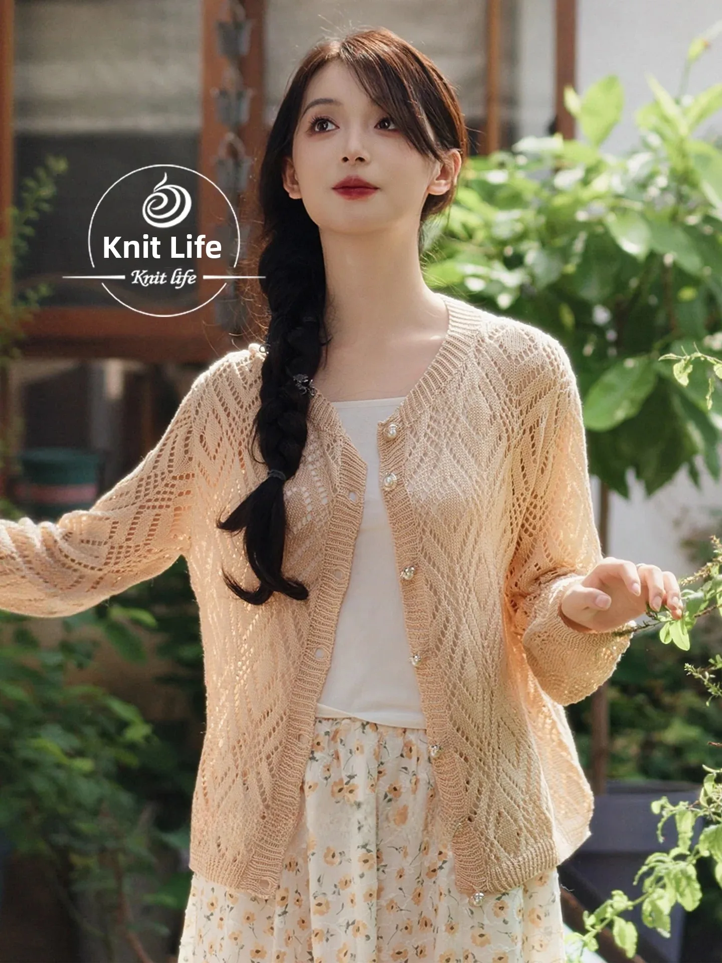 kit-di-materiali-per-lavorare-a-maglia-fai-da-te-con-flauto-argentato-modello-sk280-cardigan-basic-traforato-video-incluso-accessori-di-moda