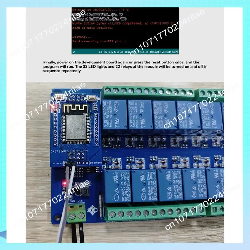 A17Z Bluetooth WIFI 32-Channel ESP8266 Relay Module - Development Board With DC Power