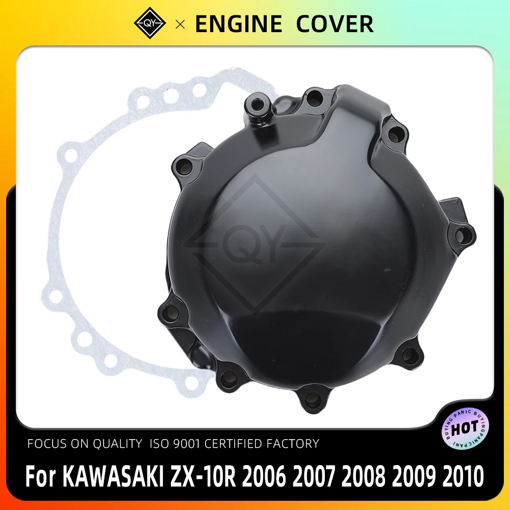 LQYL cubierta del motor cubierta del estator cárter cubierta lateral Shell para Kawasaki ZX-10R 2006 2007 2008 2009 2010 ZX10R Ninja ZX 10R 06-10
