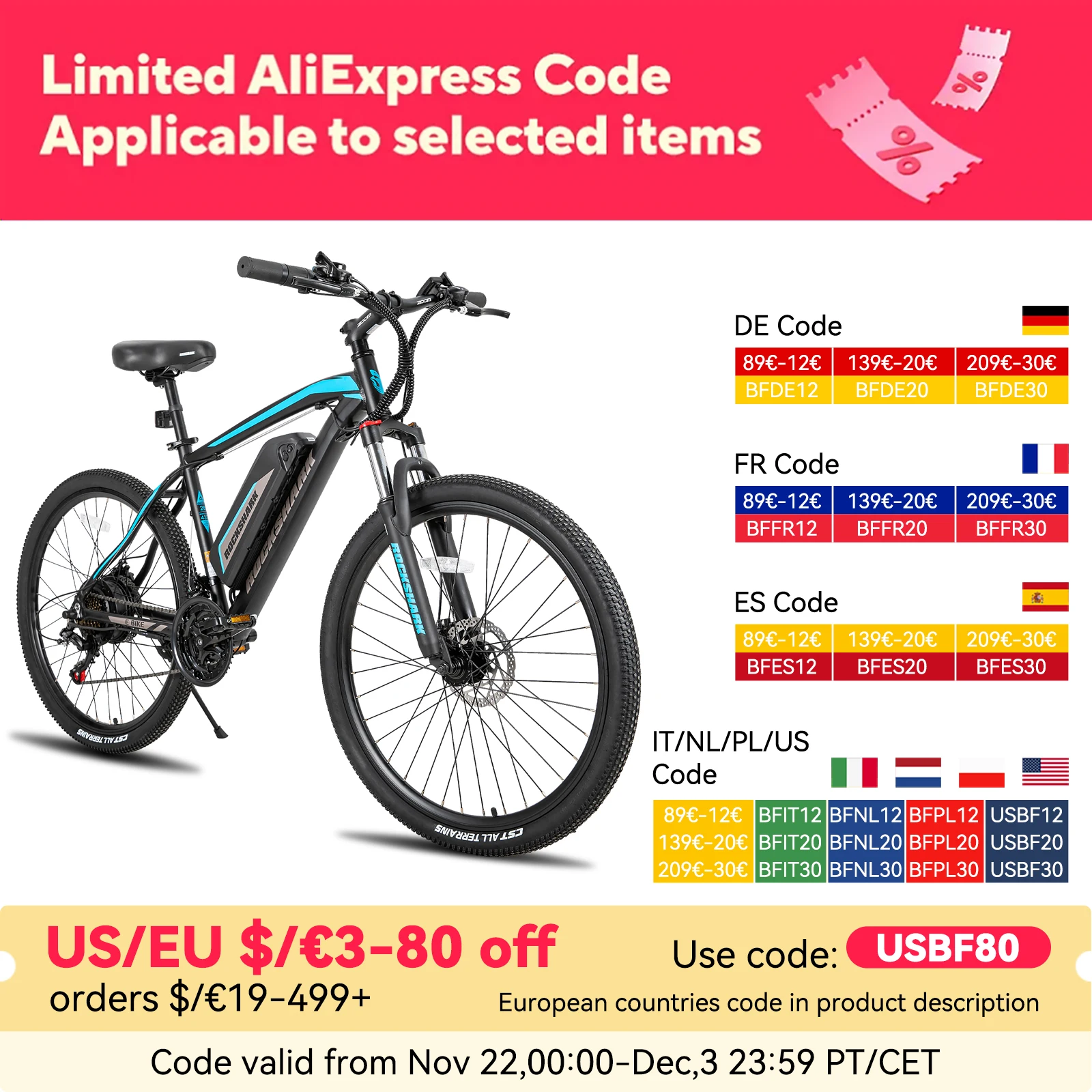 Hiland 29 Inch Electric Bike, Aluminum 21-Speed Electric Mountain Bike, 250W Disc Brake Adult E-Bike with 36V 10.4Ah Battery