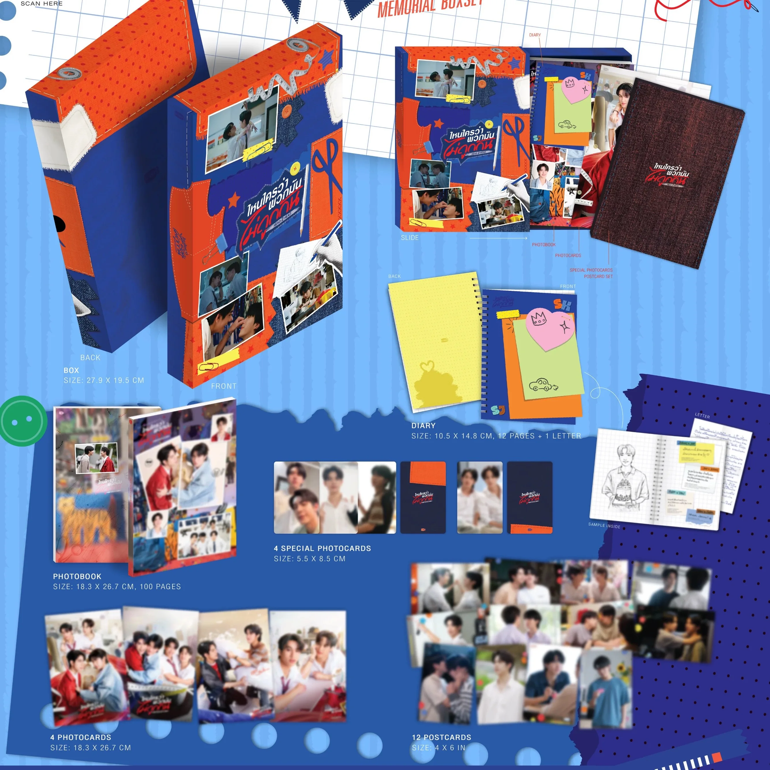 Official Gmmtv Thai Star Seakeen Thai Drama CP Sea & Keen H2H Surfjava DVD Boxset
