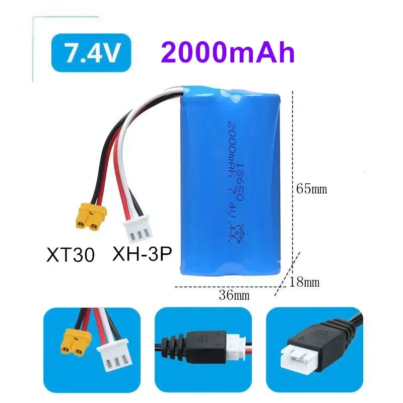 

100% New 7.4V 2000mAh 18650 rechargeable battery suitable for remote control off-road vehicle RC car accessories