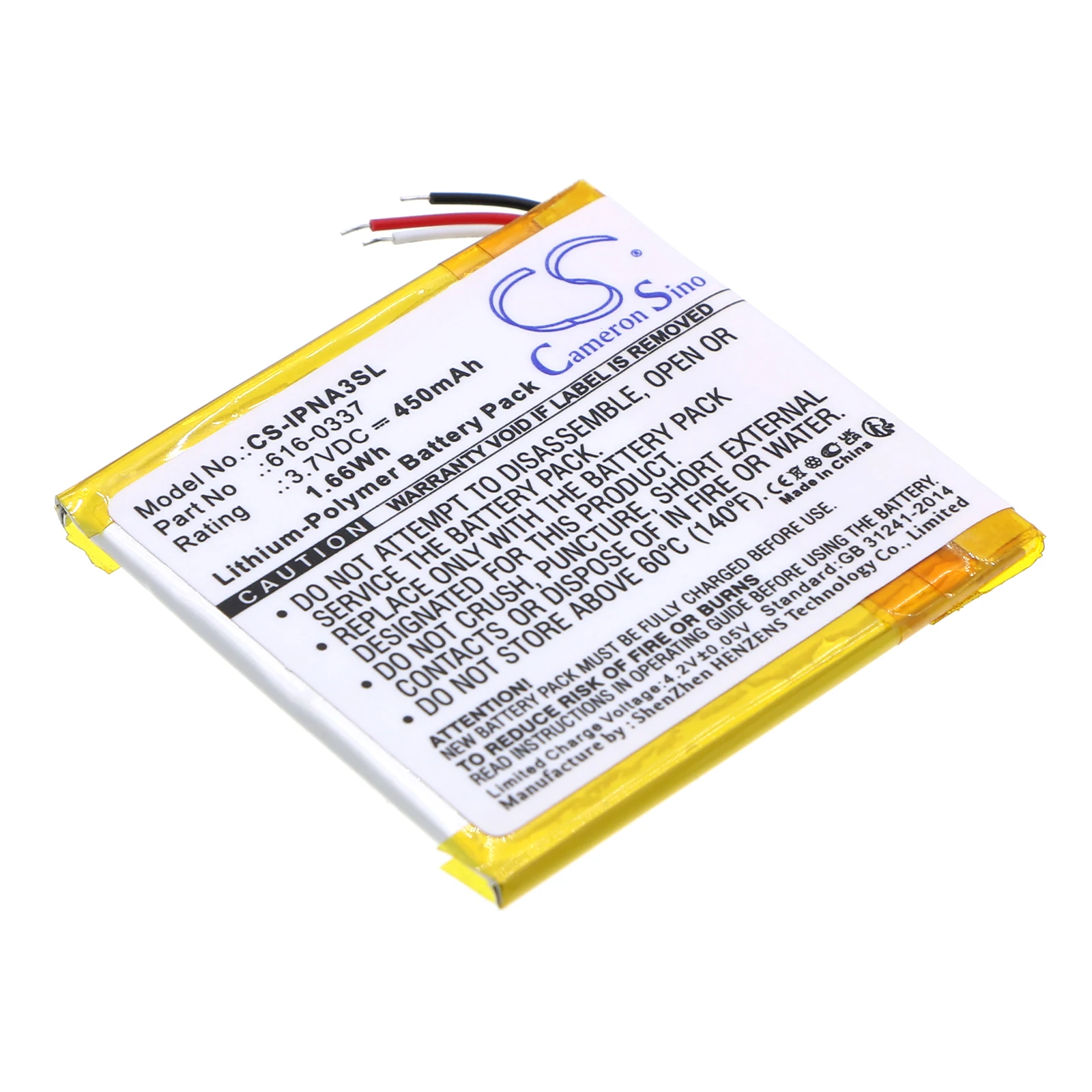 CameronSino 450mAh Battery 616-0337 616-0311 for Apple iPod Nano3rd4GB, iPod Nano 3rd 8GB, iPodNano G3 4GB, iPodNanoG38GB