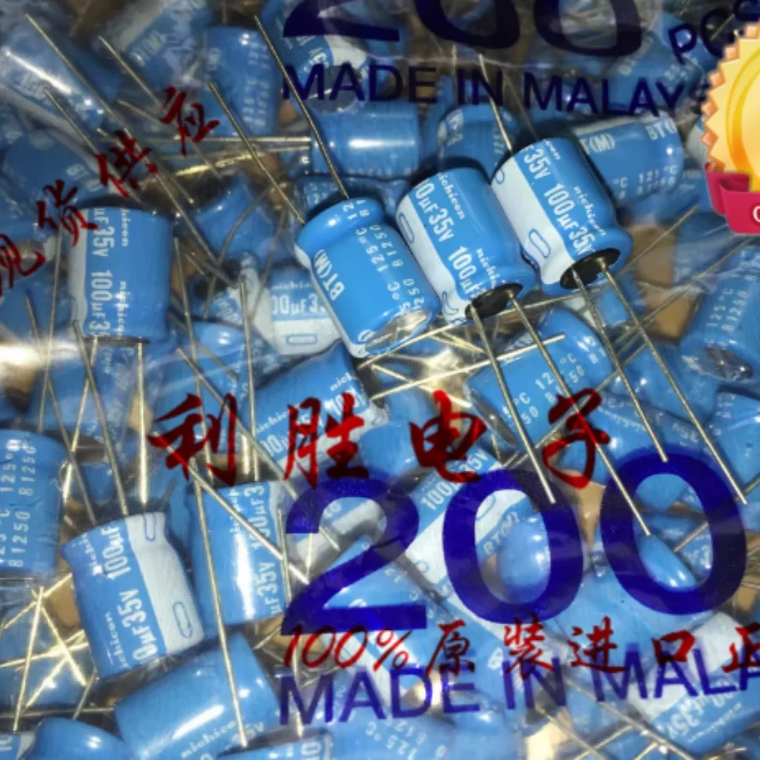 100UF 35V Japanese Nichicon capacitor 35V100UF 10* 12.5BT 125 ° C high-temperature resistant