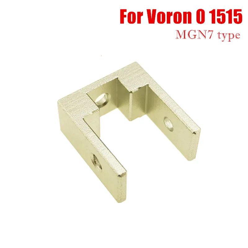 

1 шт., детали для 3D-принтера Voron 0, фиксированный блок профиля 1515, MGN7, фиксированный блок линейной направляющей, серебристый, высокое качество