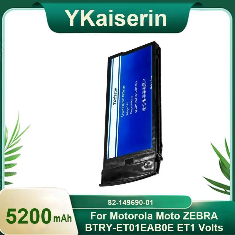 

Безопасный и надежный аккумулятор для Motorola Moto Zebra Btry-ET01EAB0E ET1 Вольт 82-149690-01 5200 мАч