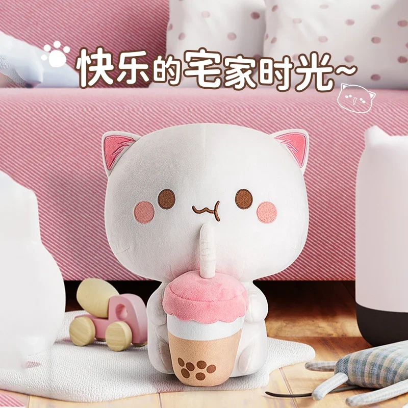 Honey Peach Cat Drinking Milk Tea Plush Doll 30cm Genuine Expression Pack Surrounding Soft Cute Cat Doll Girl's Best Friend Gift