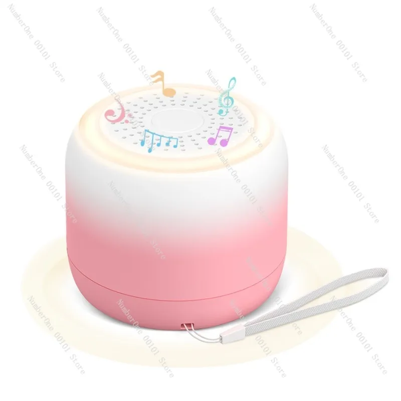 Sleep Device Warm Light Mini Night Light, Natural Sound Effect, Stress Relief, Gradient Color Sleep Comfort Device