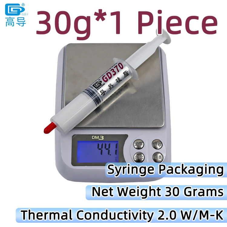 Nettogewicht 1/3/7/15/30/100/150 Gram Wit GD370 Thermisch geleidende vetpasta Gips Koellichaamverbinding voor CPU SSY ST CN HT