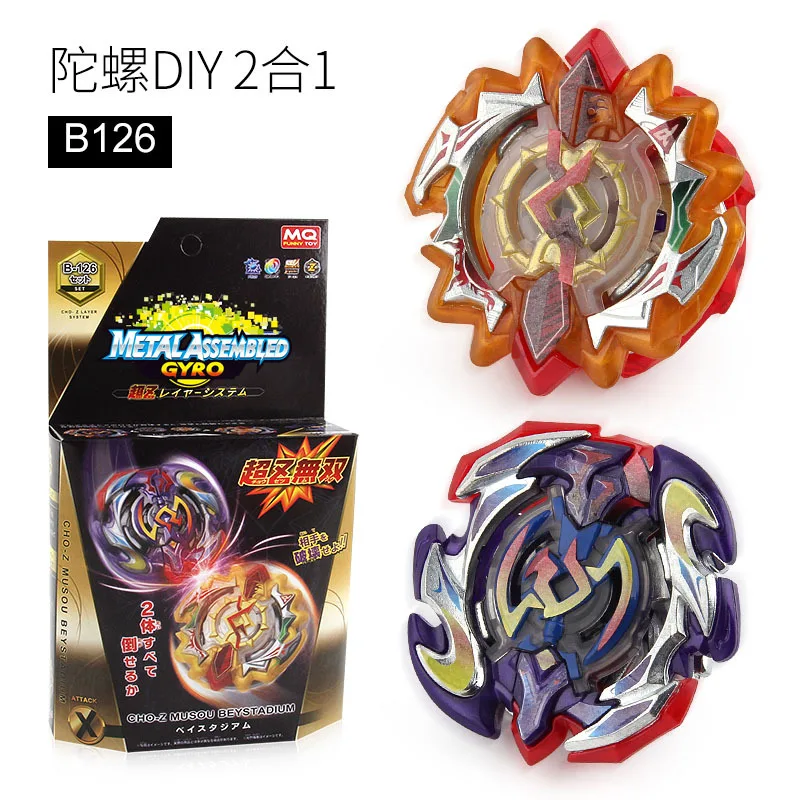 B-126 2 In 1 Cho-z Musou Beystadium Battle Bey B126 Spinning Top With Launcher Box Gyro Set Kids Games Toy For Children