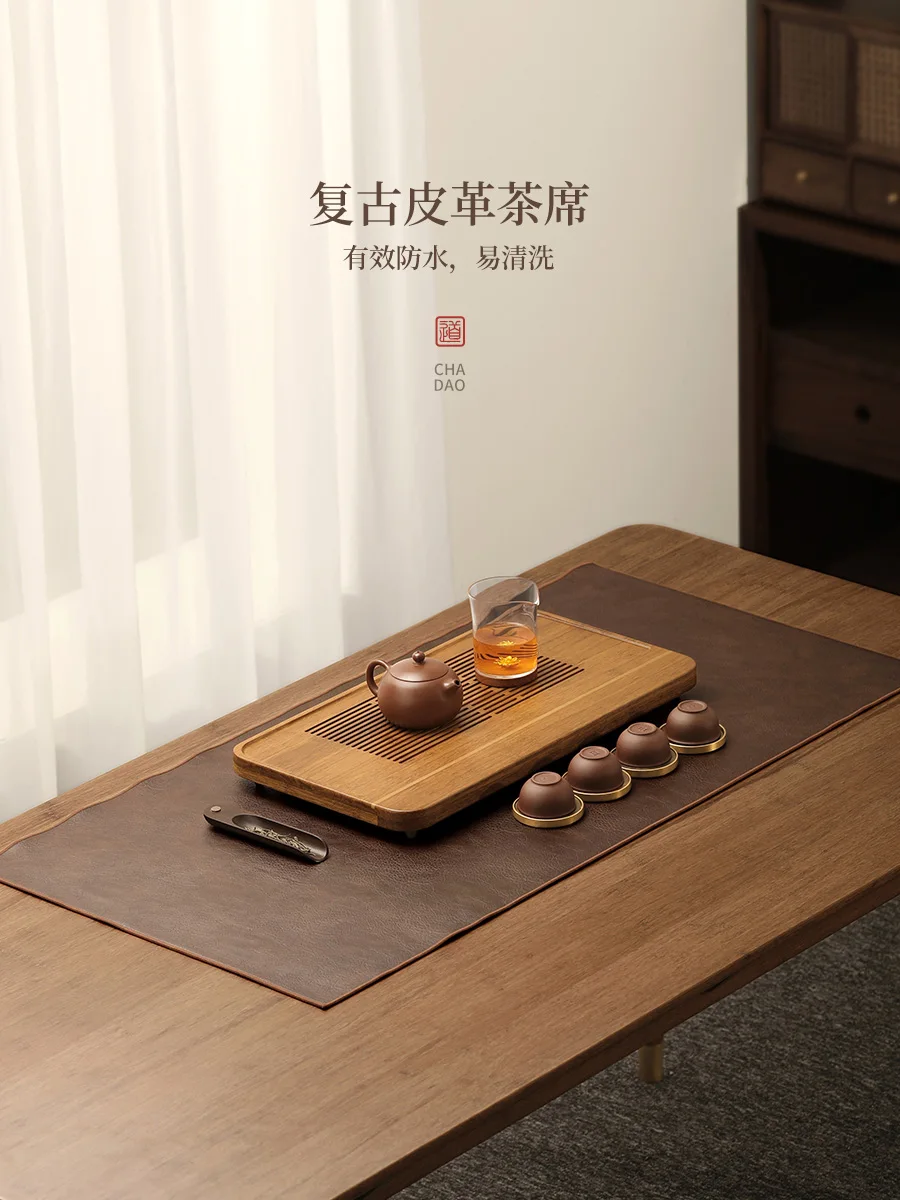 Water Sunshine New Chinese Zen Tea Mat Household Waterproof Leather Tea