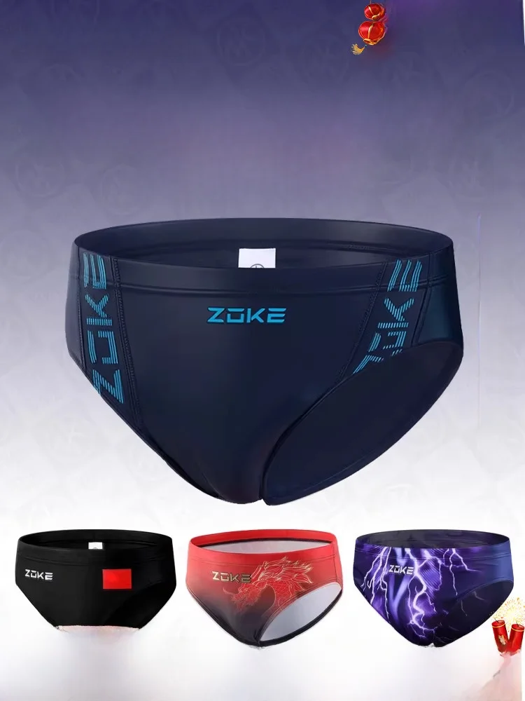 

Мужские треугольные плавки Zoke Cetitive Training Cetition Qui Dry, антихлоровые плавки для мужчин