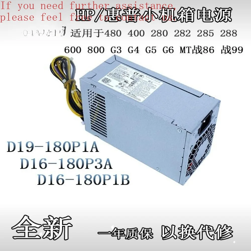 

For HP Desktop D16-180P1B/L70042/L08417/PA-1181-6HY Power Supply