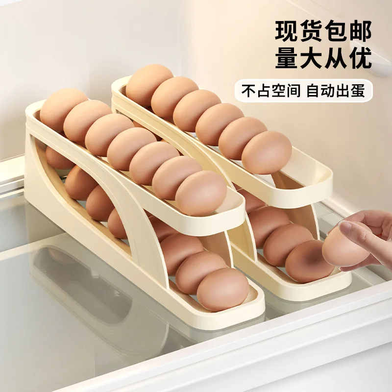 

Automatic Rolling Egg Storage Box Plastic Storage Container Kitchen Fridge Storage Organization Eggs Holder Basket Cartons Tray