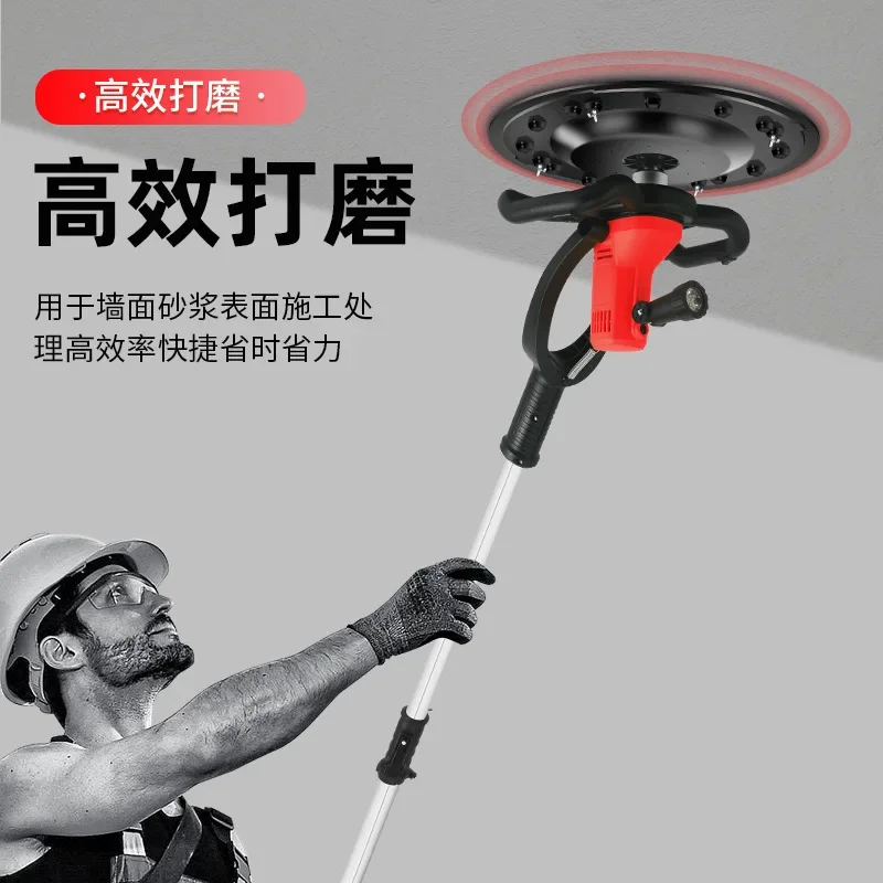 Harvester, electric trowel, mixer, multi-function handheld trowel,  cement putty mixer, trowel machine