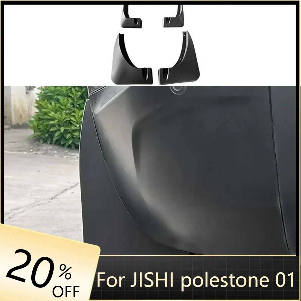 Car Mudguards Splash Guard Cover Exterior Mud Flaps Auto Accessories Suitable For BAIC JISHI polestone 01 Rox 01
