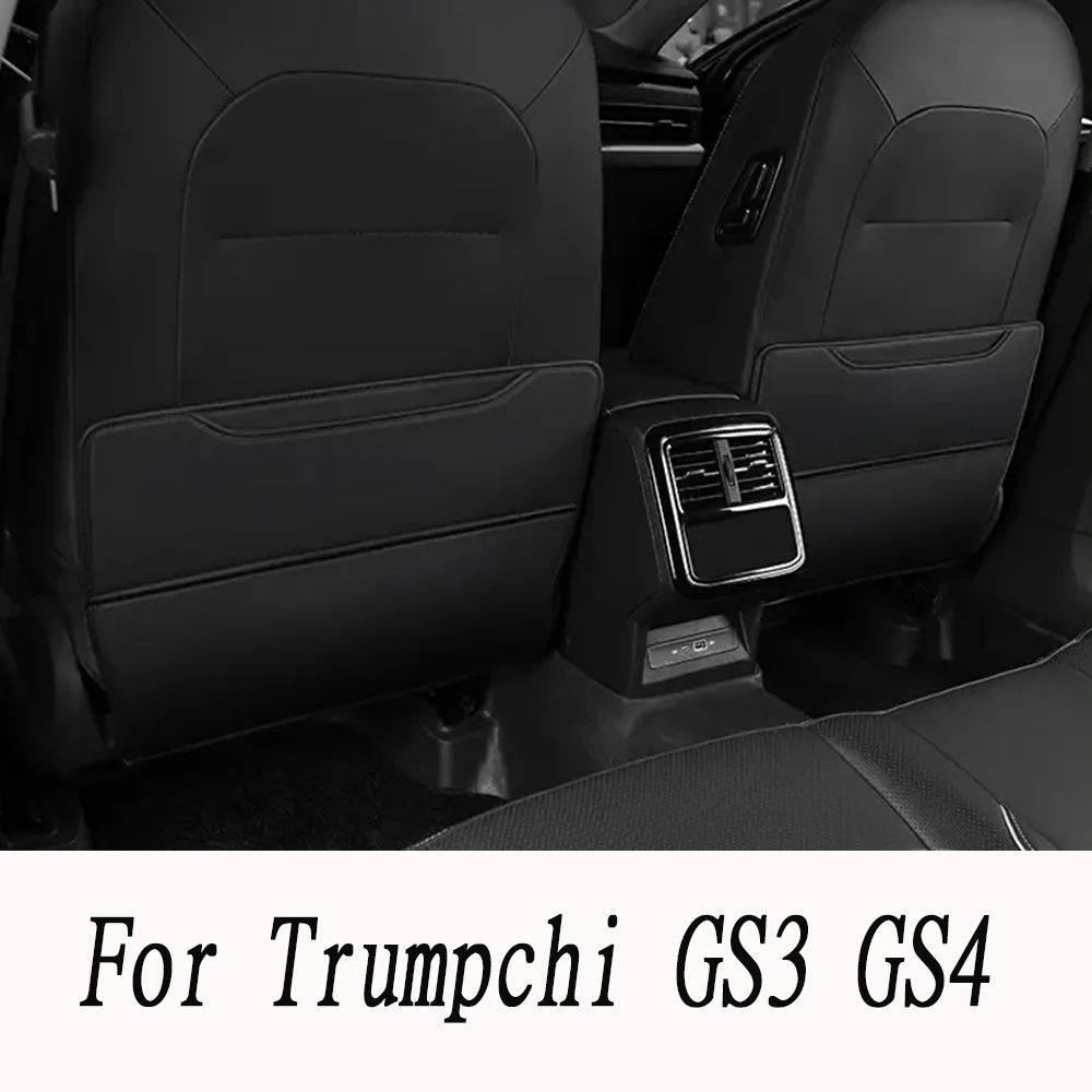 

For Trumpchi GS3 GS4 2021-2024 Rear seat backrest anti kick pad anti dirt and anti kick car interior protection decoration