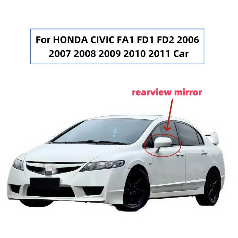 

For HONDA CIVIC FA1 FD1 FD2 2006 2007 2008 2009 2010 2011 Car Electric Assy AutoFolding Side Rearview Mirror 3-PINS/5-PINS Kit